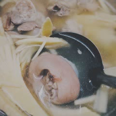 Cách làm giò heo nấu măng