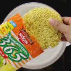 Cách nấu Mì cà ri tôm chua cay