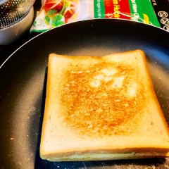 Cách Làm Bánh Mì Lạt Nhân Thập Cẩm | Cho Bữa Sáng