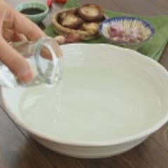 Cách Làm Cà Tím Om Chay Ngon Miệng Đưa Cơm 