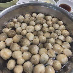 Cách làm Nấm rơm kho tiêu cay
