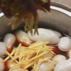 Cách làm Bánh Mật dẻo mềm dai dai ngọt thơm hương gừng