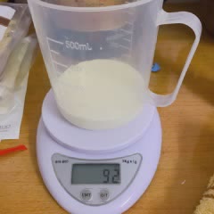 Cách Nấu Chè Khúc Bạch Giải Nhiệt Mùa Hè Đơn Giản