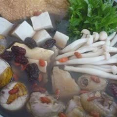 Cách Nấu Lẩu Gà Với Ngải Cứu Thơm Ngon Và Bổ Dưỡng
