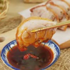 Cách làm Chân Giò Chiên Giòn vàng rụm hấp dẫn thơm ngon