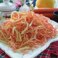 Cách làm mứt cà rốt vỏ cam