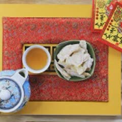 Cách làm mứt gừng cay cho ngày Tết