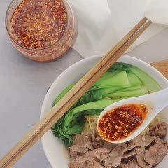 Cách làm dầu ớt Trung Hoa