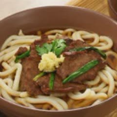 Cách Nấu Mì Udon Bò Áp Chảo Thơm Ngon Và Hấp Dẫn Tại Nhà