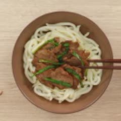 Cách Nấu Mì Udon Bò Áp Chảo Thơm Ngon Và Hấp Dẫn Tại Nhà