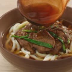 Cách Nấu Mì Udon Bò Áp Chảo Thơm Ngon Và Hấp Dẫn Tại Nhà