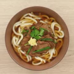 Cách Nấu Mì Udon Bò Áp Chảo Thơm Ngon Và Hấp Dẫn Tại Nhà