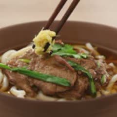 Cách Nấu Mì Udon Bò Áp Chảo Thơm Ngon Và Hấp Dẫn Tại Nhà