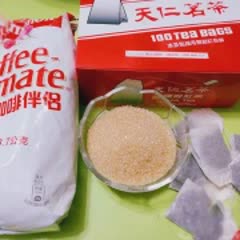 Cách làm trà sữa chuẩn vị Đài Loan