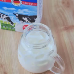 Cách pha trà sữa topping kem mát lạnh