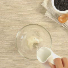 Cách Làm Bánh Flan Rau Câu Mè Đen | Đơn Giản Tại Nhà