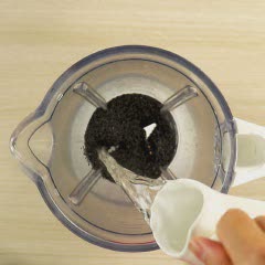 Cách Làm Bánh Flan Rau Câu Mè Đen | Đơn Giản Tại Nhà