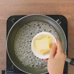 Cách Làm Bánh Mì Caramel | Béo Ngậy Giòn Tan