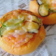 Cách làm Bánh Mì Vị Cà Ri độc đáo cho bữa ăn sáng siêu tốc