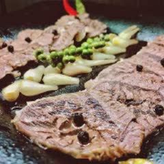 Cách làm bắp bò ngâm nước mắm tiêu