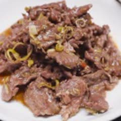 Cách Làm Bò Xào Sả Ớt Thơm Ngon