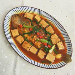 Cách Làm Cá Kho Đậu Hũ Thơm Ngon Hấp Dẫn Ở Nhà