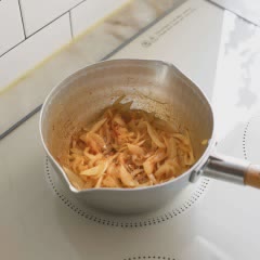 Cách làm cà ri kem tôm - Ebikare