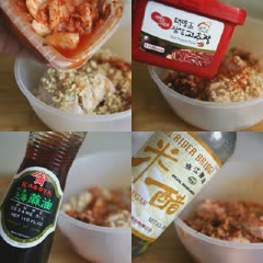 Cách Làm Cánh Gà Ướp Kimchi Nướng Đậm Đà Hấp Dẫn