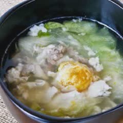 Cách làm Canh trứng muối cải thảo