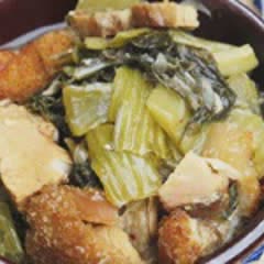 Cách làm Heo Quay Kho Cải Chua cho bữa ăn gia đình