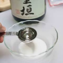 Cách làm Cơm Lươn Kiểu Nhật đúng vị, đậm đà cực ngon lành