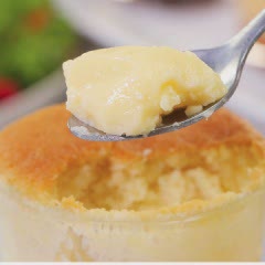 Cách Làm Pudding Castella | Mềm Mịn Thơm Ngon