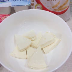 Cách Làm Sandwich Sữa Chua Phomai | Cực Đơn Giản