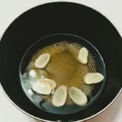 Cách làm tàu phớ nước đường
