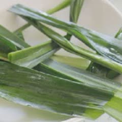 Cách làm thịt gà cuốn lá dứa chiên