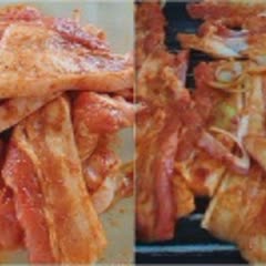 Cách Làm Thịt Heo Nướng Kiểu Hàn Quốc Đơn Giản