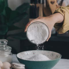 Cách làm Trứng muối vị thảo mộc