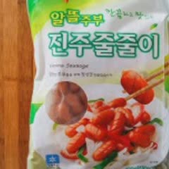 Cách làm Xúc xích sốt Hàn Quốc