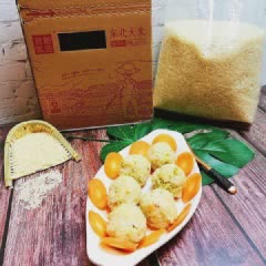 Cách làm Cơm Viên Phô Mai độc đáo, siêu thơm ngon 