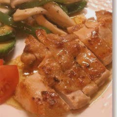 Cách Làm Gà Xào Bơ Đậu Nành Thơm Ngon, Ăn Cơm
