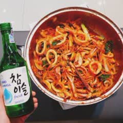 Cách Làm Mực Xào Cay Chuẩn Vị Hàn Cực Đơn Giản