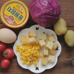 Cách làm Salad Bắp Cải Tím Giảm Cân ngon miệng cho chị em