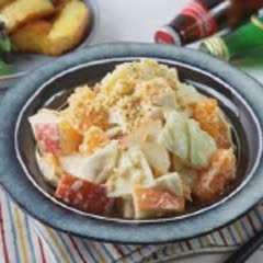 Cách làm Salad Cam Táo thanh mát giải nhiệt mùa hè