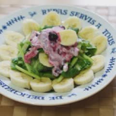 Cách làm salad chuối cải bó xôi