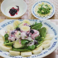 Cách làm salad chuối cải bó xôi