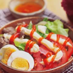 Cách Làm Salad Trộn Thịt Bò Đơn Giản, Siêu Ngon