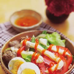 Cách Làm Salad Trộn Thịt Bò Đơn Giản, Siêu Ngon