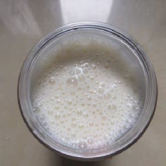 Cách làm sinh tố chuối sữa chua bổ dưỡng