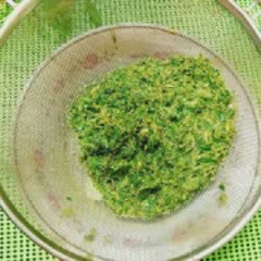 Cách làm sinh tố rau má thơm mát