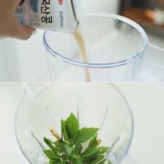 Cách làm sinh tố sâm bao tử